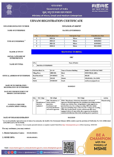Certificate 1