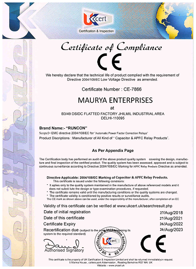 Certificate 2