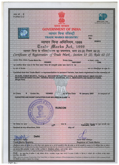 Certificate 3